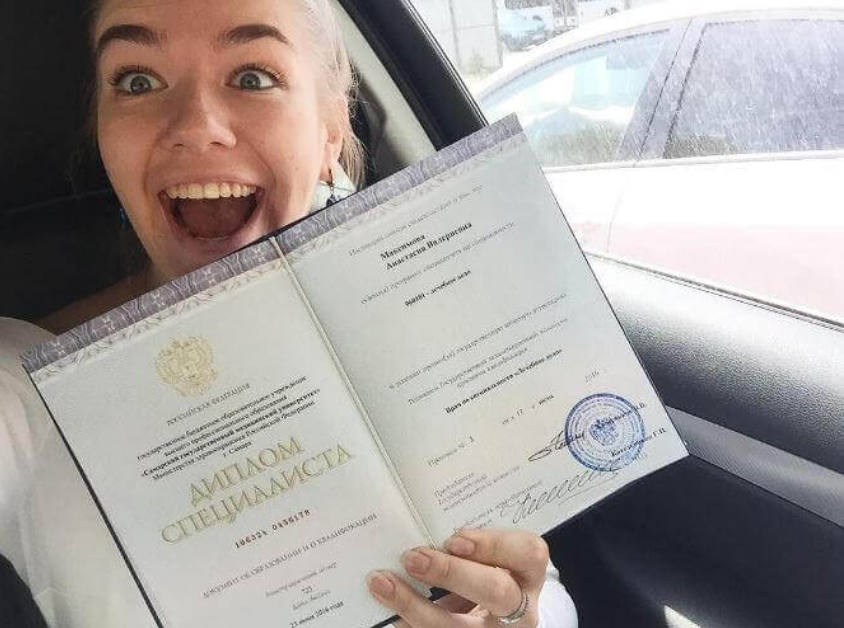 Купить диплом слесаря без предоплаты -522417592 Купить диплом слесаря без предоплаты -522417592