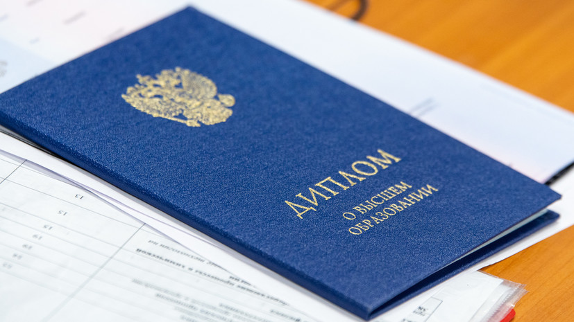 Купить диплом в Липецке легально - Все, что нужно знать