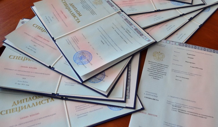 Купить диплом в Подольске Как выбрать и где заказать
