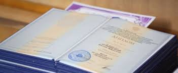 Купить диплом в Сыктывкаре - Надежные услуги по оформлению документов